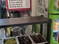 -苓记南京鸭血粉丝.皮肚面(县东巷店)