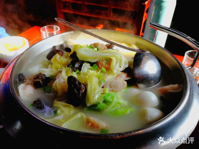 福荣居褡裢火烧(西四店)京城一锅鲜图片