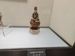 -磁州窑博物馆