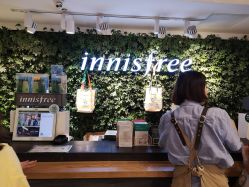 -悦诗风吟innisfree