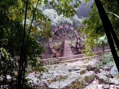 -四洞沟景区