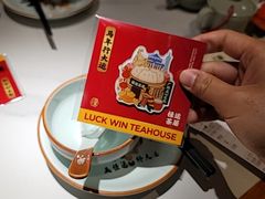 -禄运茶居·手工点心(猎德店)