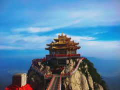 -老君山风景名胜区