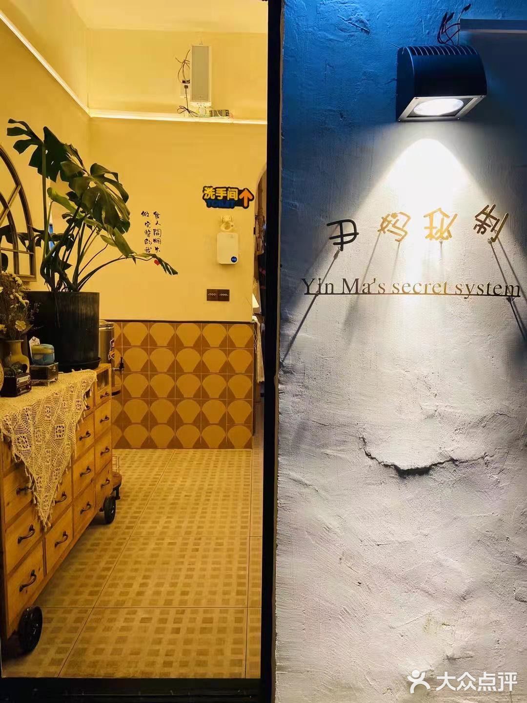 去了绝对不后悔。超级喜欢这里的环境… 位置很好找