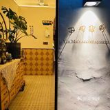 去了绝对不后悔。超级喜欢这里的环境… 位置很好找