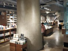 -方所(华润万象城店)