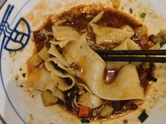 -大嘻咹biangbiang面(历史博物馆店)