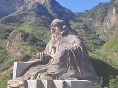 -圣莲山风景区