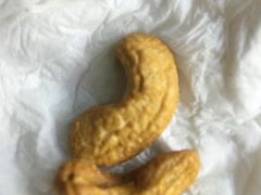 腰果-粒上皇(五岭店)
