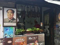 -丁来兴酒店(西街店)