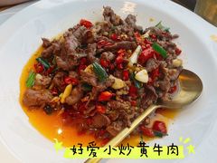 -炊烟小炒黄牛肉(中心印象城店)