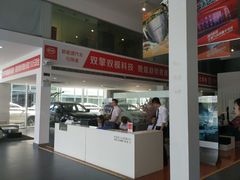 -弘仁宝佳比亚迪4S店(宝山旗舰店)