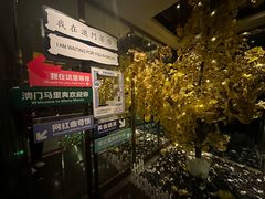 -丽晶大班SPA(大沽店)