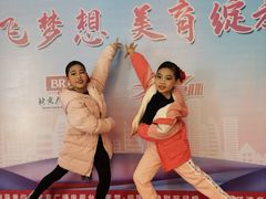 -梧桐花语舞蹈培训中心(潞城校区)