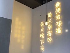 -薇薇螺蛳粉(长大总店)
