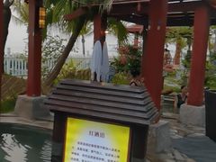 -珠海海泉湾度假区