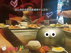 -火地铁板烧(昆山万象汇店)