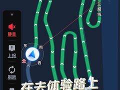 -麦当劳(成都时代奥特莱斯店)