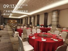 -汇景希尔顿逸林酒店·悦轩中餐厅