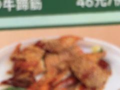 -有心德(麦地店)