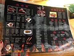 菜单-胖子烧烤海鲜(亲贤北街店)