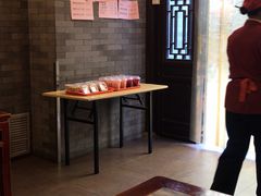 -天兴居(鲜鱼口街店)