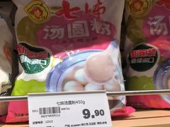 -中百仓储超市(漫时区店)