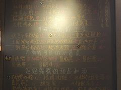 -爆炸头阿姨小四川正宗川味小吃(无任何分店)