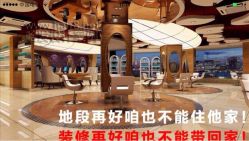 iphone_upload_pic-CE·专业蛋白•羽毛接发·潮色烫染品牌店