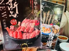 -捞王猪肚鸡火锅(昆山店)