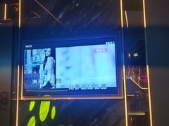 -INLOVE KTV(西溪印象城店)