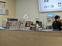-狐狸和向日葵(北京路店)