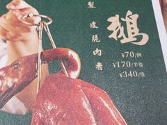 -新宝餐厅(流塘店)