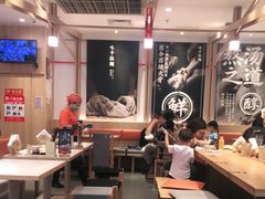 大堂-味千拉面(双井店)