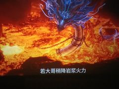 -环球时代影城(吉大店)