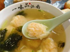 -鑫震源·苏式大虾生煎(山塘街店)