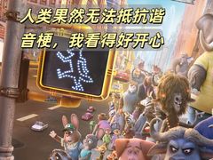 -万达影城(番禺万达广场店)
