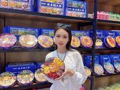 -捶糖帮桂林特产伴手礼(西街店)