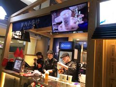 -厝内小眷村(西单大悦城店)