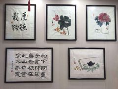 -梁溪琳琅书画院(汇金广场店)
