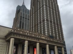 -COSTA COFFEE(上海月星环球港店)