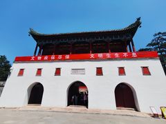 -普陀宗乘之庙(小布达拉宫)