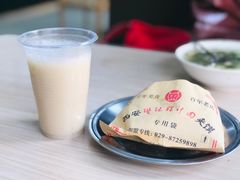 黄桂稠酒-樊记腊汁肉(竹笆市总店)