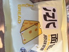 -喜計局·饼行(南湖万达广场店)