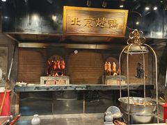 -四世同堂·京菜·烤鸭(双井店)