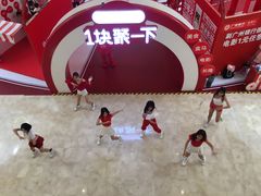 -皇庭广场(福华三路店)