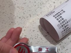 -海底捞火锅(吾悦国际广场店)