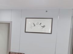 -小秦淮·南京土菜(新亭西路店)