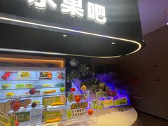 -涨巢·潮玩水疗局