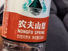 -浙江三立开元名都大酒店